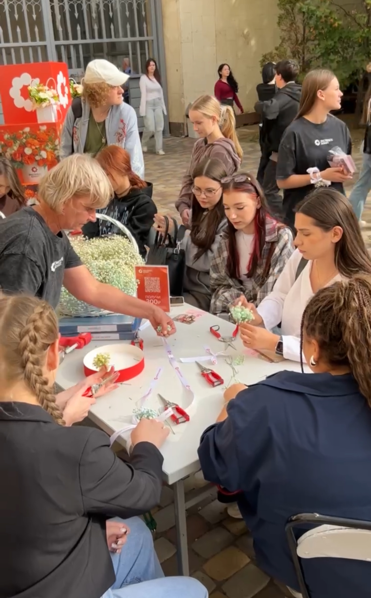 ЭКСПРЕСС БУКЕТ стал частью студенческого праздника